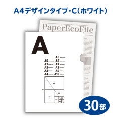 ڡѡե롡A4ǥ󥿥סCʥۥ磻ȡ