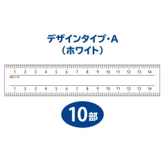 �ڡ��ѡ�������Τ������ǥ����󥿥��ס�A�ʥۥ磻�ȡ�