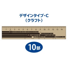 �ڡ��ѡ�������Τ������ǥ����󥿥��ס�C�ʥ���եȡ�