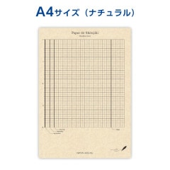 �ڡ��ѡ���������������A4�������ʥʥ������