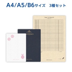 �ڡ��ѡ���������������A4/A5/B6��3�糧�å�