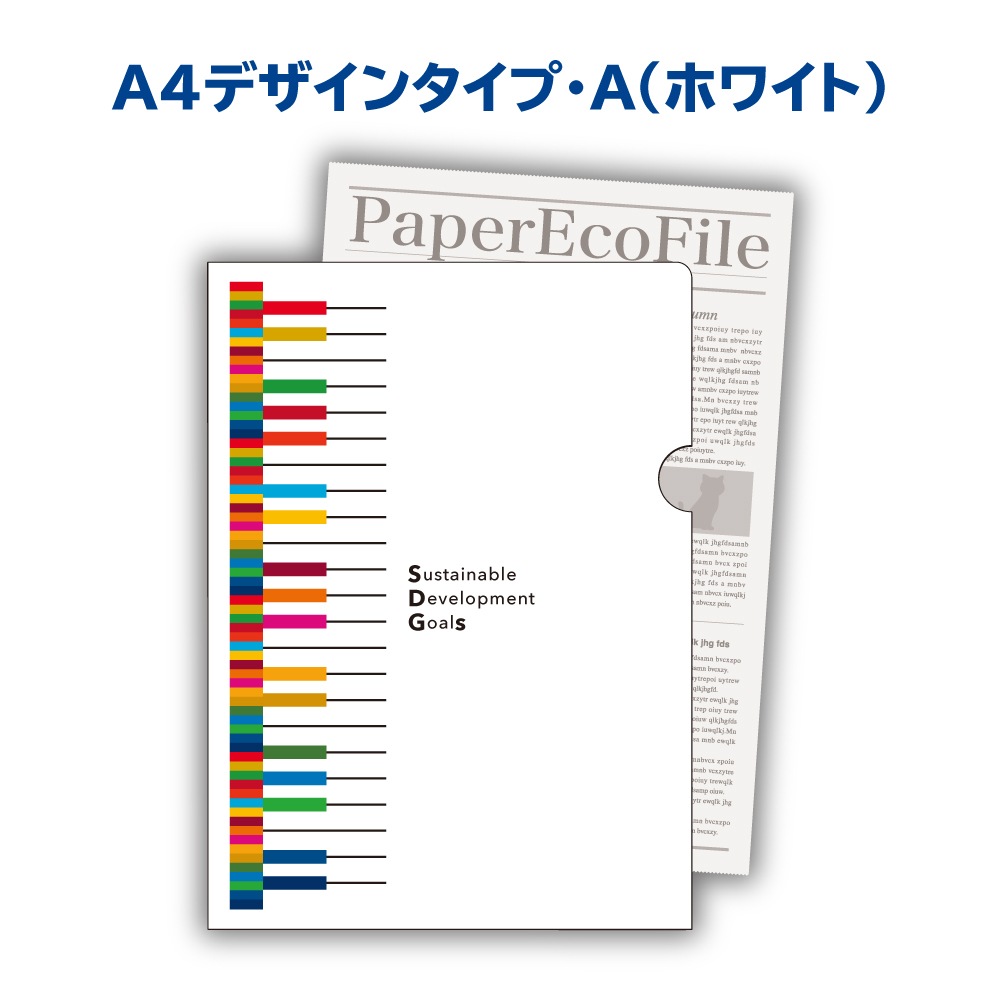 ڡѡե롡A4ǥ󥿥סAʥۥ磻ȡ