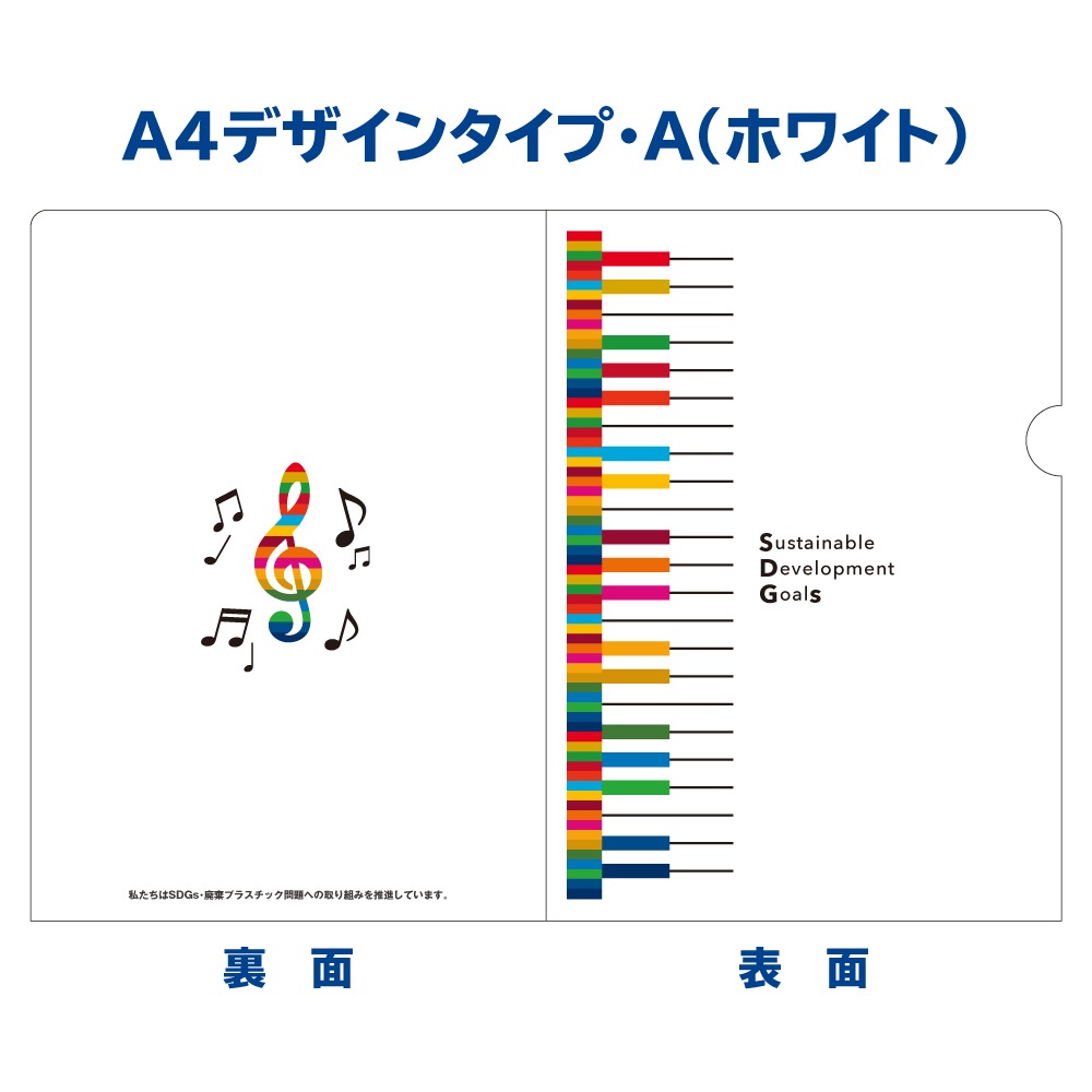 ڡѡե롡A4ǥ󥿥סAʥۥ磻ȡ