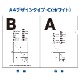 ڡѡե롡A4ǥ󥿥סCʥۥ磻ȡ