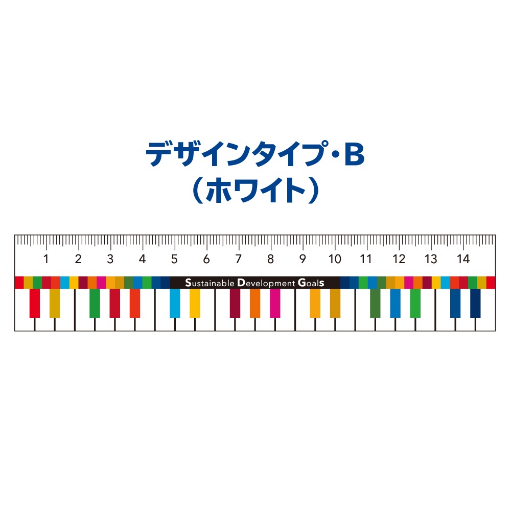 �ڡ��ѡ�������Τ������ǥ����󥿥��ס�B�ʥۥ磻�ȡ�