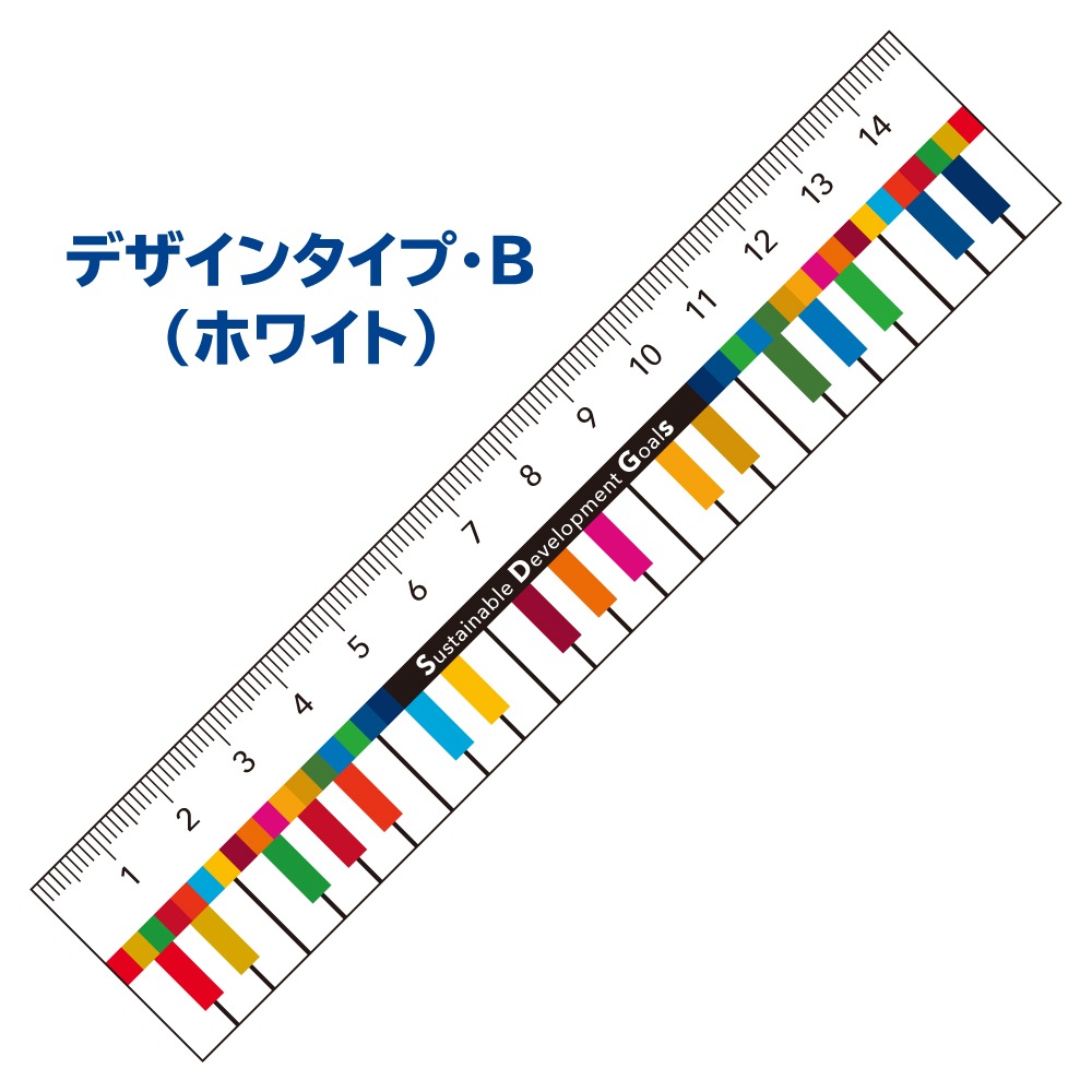 �ڡ��ѡ�������Τ������ǥ����󥿥��ס�B�ʥۥ磻�ȡ�