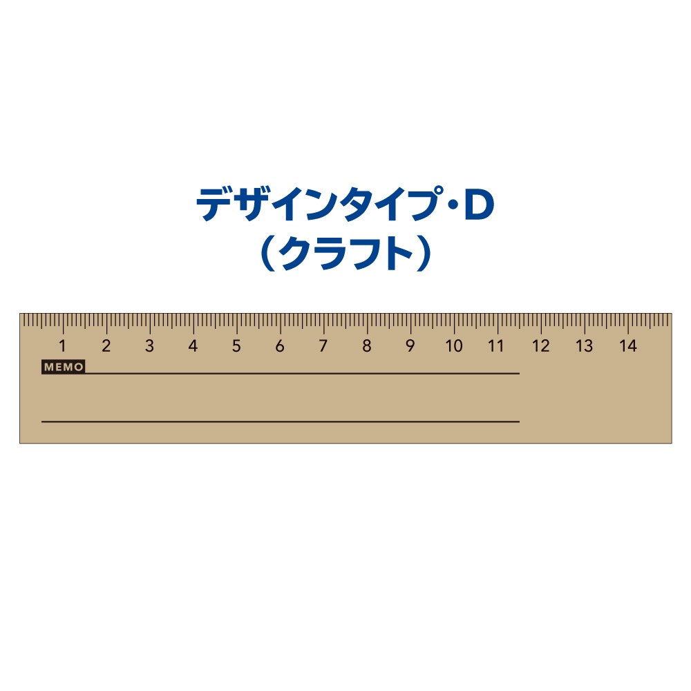 �ڡ��ѡ�������Τ������ǥ����󥿥��ס�D�ʥ���եȡ�