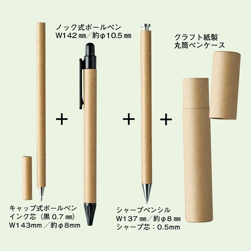 �ֻ�ڥ��3�糧�åȡ���ɥڥ󥱡���