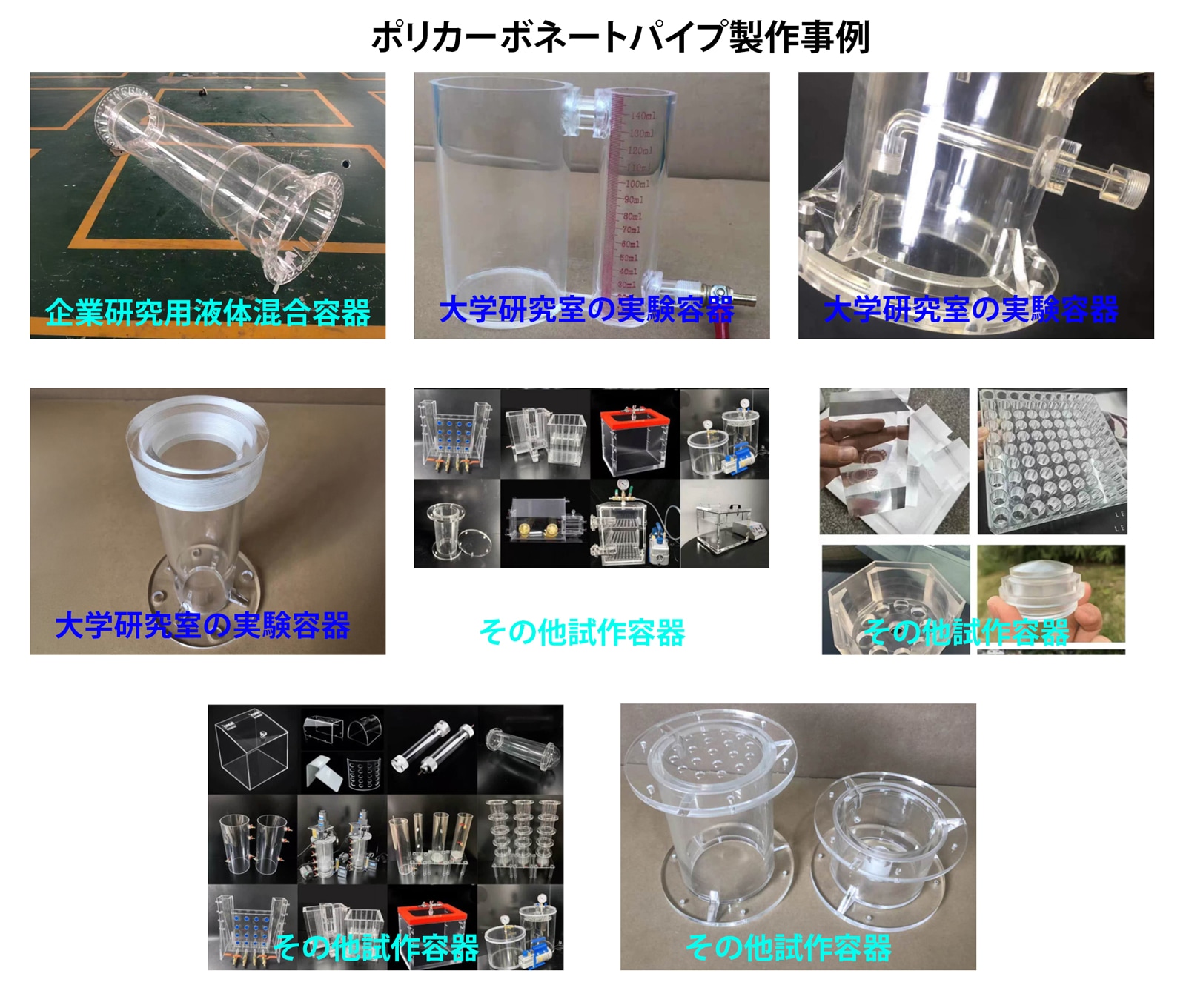 HOKUTO���ݥꥫ���ܥ͡���Ʃ���ѥ��� �������Ƽ� Ĺ��1m (�ݥꥫ���ܥ͡���Ʃ���ѥ���, ����13�����11��)