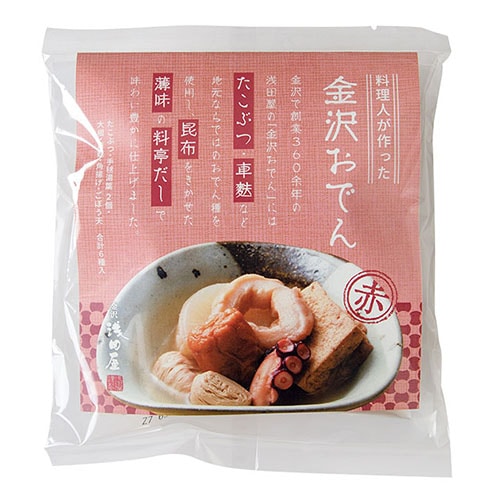 金沢浅田屋お取り寄せショップ | 金沢おでん(赤) 昆布の旨み 薄