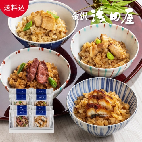 金沢浅田屋お取り寄せショップ | 【送料込】夏の料亭めし詰合せ