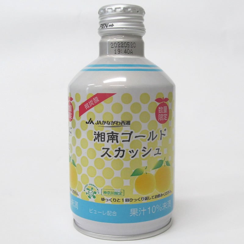 湘南ゴールドスカッシュ 290g 1箱24本入　2セット48個入　西湘限定 湘南ゴールドスカッシュ | 朝ドレファ～ミ♪ｵﾝﾗｲﾝｼｮｯﾌﾟ