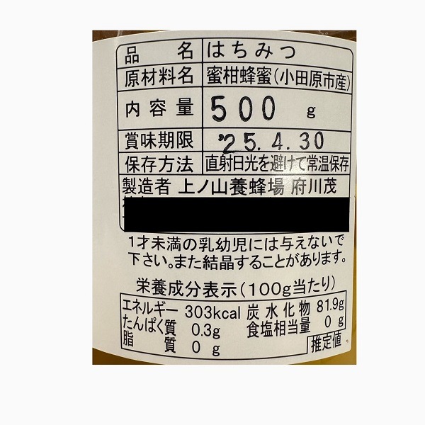 �񻺤Ϥ��ߤġڤߤ���ۡʥץ��ƴ��