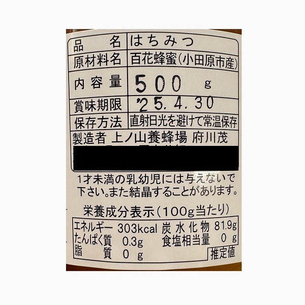 �񻺤Ϥ��ߤġ�ɴ�֡ۡʥץ��ƴ��