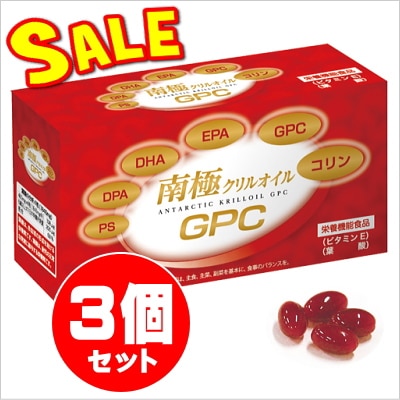��˥���륪�����GPC(4γ����30��)��3�ĥ��åȡڸ����ò���