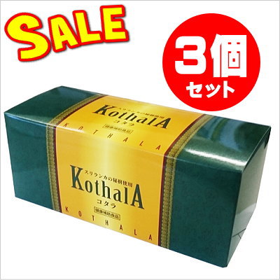 ������ Kothala(1g��60��)��3�ĥ��åȡڸ����ò���