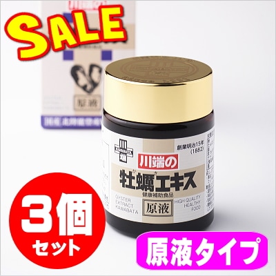 ��ü�β��ڥ��������աʥ�����60g��3�ĥ��åȡ���Ф�ǵ�ˡڸ����ò���