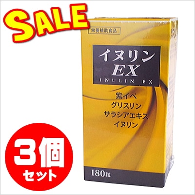 ̥EX180γ3ĥåȡڸò