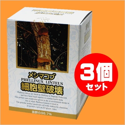 �᥷�ޥ��ֺ�˦���˲�(60mg��3500γ)��3�ĥ��åȡڸ����ò���