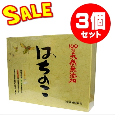 �Ϥ��Τ�(80���ץ���)��3�ĥ��åȡڸ����ò���