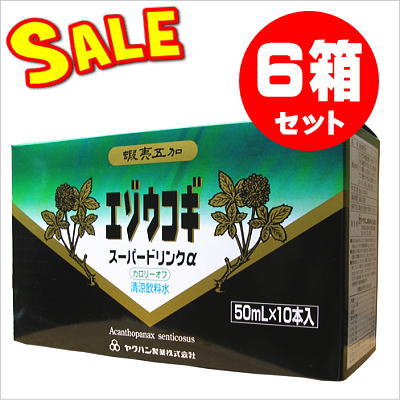 ココゾノトキコさん こき使わ 指定医薬部外品 栄養ドリンク 10本