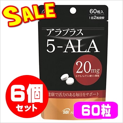 ץ饹 5-ALA (60γ)ĥåȡڸòۥե֥