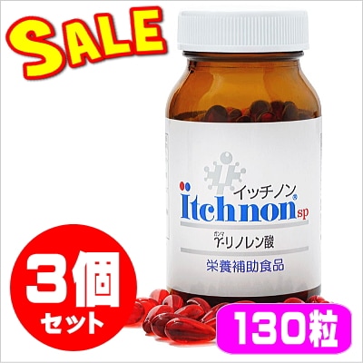 ���å��Υ�sp (130γ) itchnon sp��3�ĥ��åȡڴ��ָ����ò��ۦ�-��Υ���