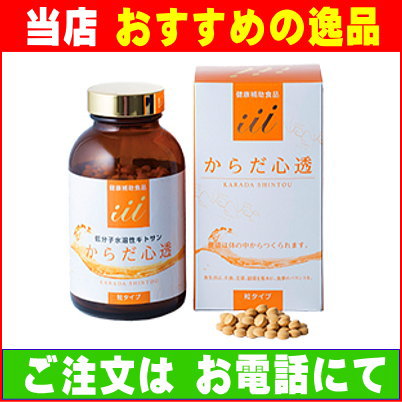 �������Ʃ ��1000γ����ʬ�ҿ��������ȥ���ڸ����ò��ۻ���