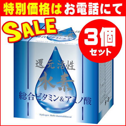 �Ը��������ǡ�����ӥ��ߥ�����ߥλ���3�ĥ��åȡڸ����ò���