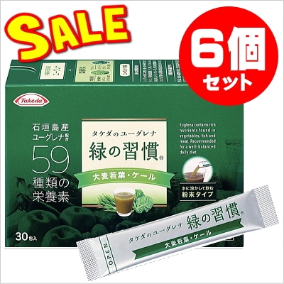 �Фν������������ա��������30������ĥ��åȡʥ������Υ桼����ʡˡڸ����ò���