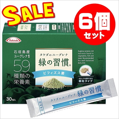 �Фν����ʥӥե������ݡ�30������ĥ��åȡʥ������Υ桼����ʡˡڸ����ò���