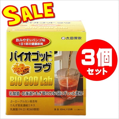 �Х������åɥ���ʤ��⤮���ˡ����ĥ��åȡڸ����ò��ۡʥХ������åɥ�֡˥��르�����ͥ���