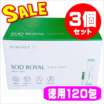 SOD������� �쥮��顼������ 120����������ĥ��åȡڸ����ò��ۥ˥��(Niwana��