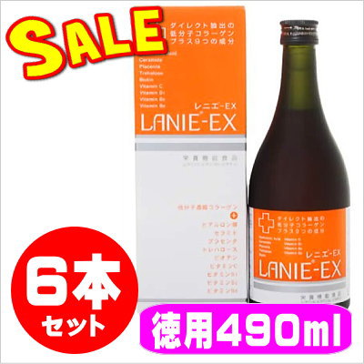 ˥-EX 490mlܥåȡڸò