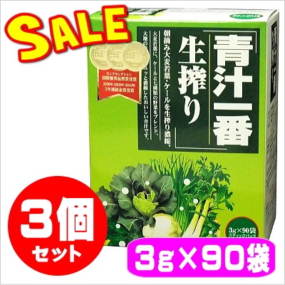 �Ľ���������� �ʣ����90�ޡˡ�3�ĥ��åȡڸ����ò��� ��Ʀ��ʸ������