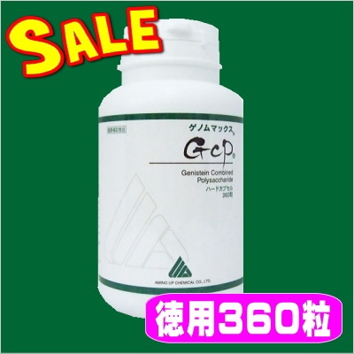 �ǣãХ��Υ�ޥå��� 360γ �ڸ����ò���