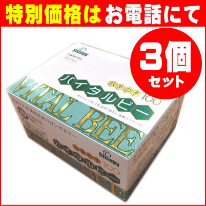 �Х�����ӡ���ʬ�ҡʥϥ��λҡˡ����ĥ��åȡڸ����ò���