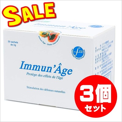 ���ߥ�ʡ����� 3g��30���3�ĥ��åȡڸ����ò���FPP immunage ���ߥʡ�����