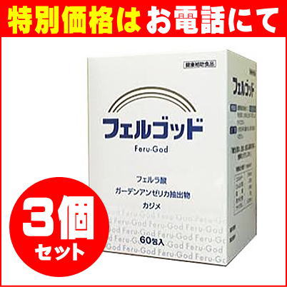 �ե��르�å�120g(2g��60��)��3�ĥ��åȡڸ����ò��ۥե�����