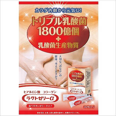 �饯�ȥ��꡼����15���30��ˡ����ĥ��åȡڸ����ò��ۥȥ�ץ������� 1800����