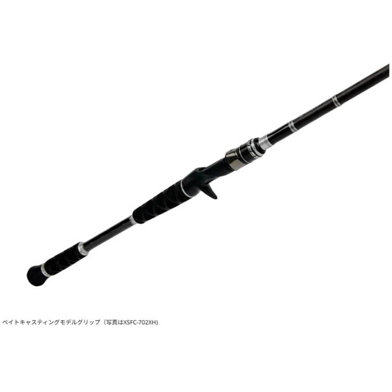アブガルシア 25 クロスフィールド XSFC-645ML-MB 1639778 (ショアジギ