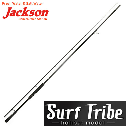ジャクソン サーフトライブ STHS-1062M (ショアジギングロッド)(大型