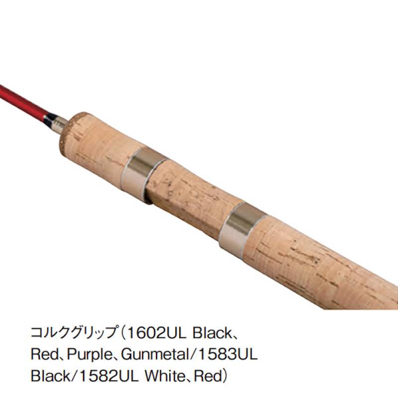 ムカイ ステップスティック SS-1602UL ブラック (トラウトロッド 竿