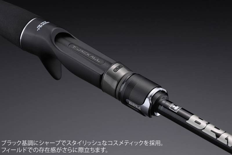 ジャッカル 21 BPM B1-C66MLG (ブラックバスロッド)(大型商品B) | バス