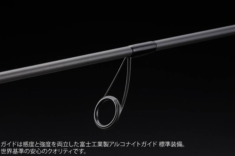 ジャッカル 21 BPM B1-S65L (ブラックバスロッド)(大型商品B) | バス