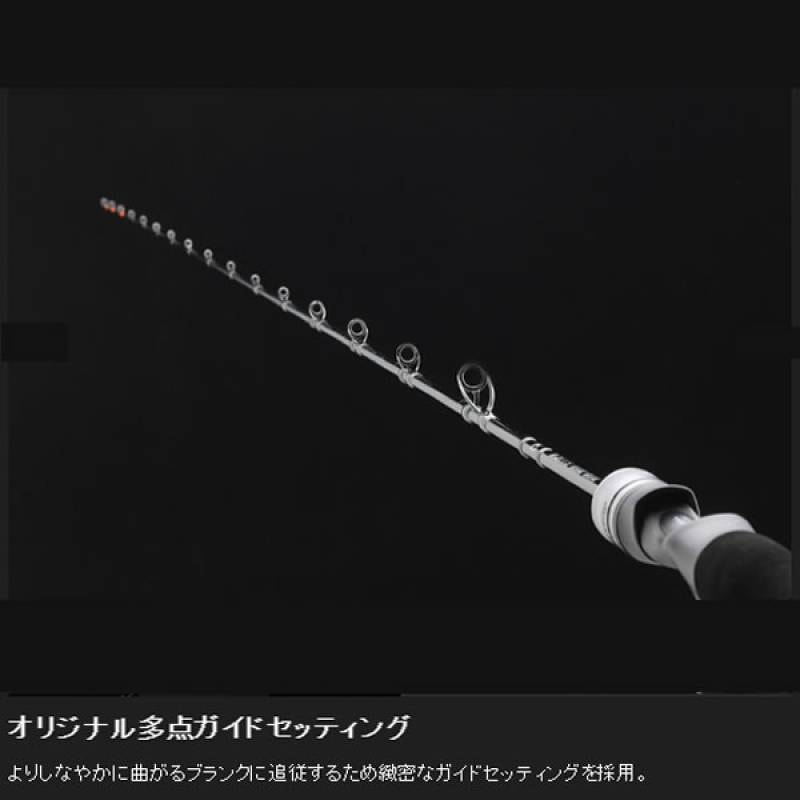 ジャッカル 21 ビンビンスティックエクストロ BXS-C511XSUL (鯛ラバ