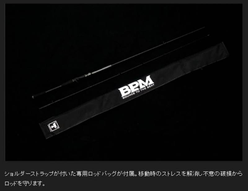 ジャッカル 22 BPM B2-C73XHSB (ブラックバスロッド) | バスロッドT