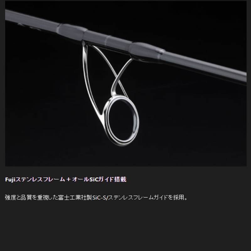 ジャッカル スクランバ SC-S70L (キャスティングロッド ヒラマサ ブリ