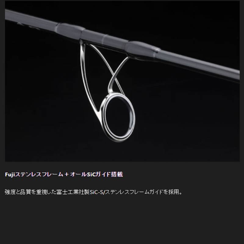 ジャッカル スクランバ SC-S73ML (キャスティングロッド ヒラマサ ブリ