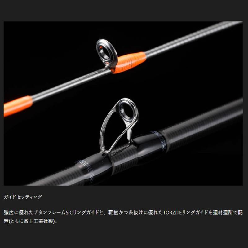 ジャッカル　ビンビンスティック　シュプリーム　BSP-C68SUL　美品タイラバ ジャッカル ビンビンスティックシュプリーム BSP-C68SUL (鯛ラバ